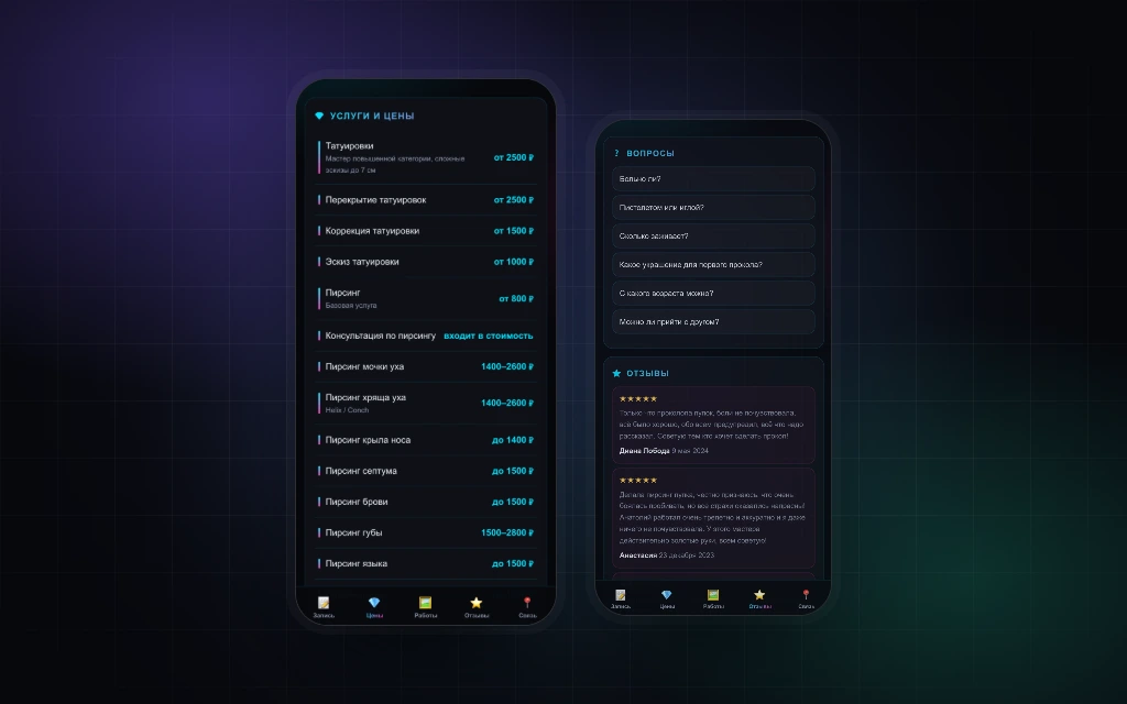 TTOLA — piercing and tattoos — Bot and Mini App